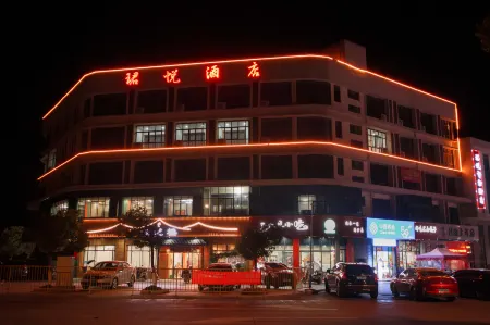 Anfu Junyue Hotel Отели рядом с достопримечательностью «Anfu Confucius Temple»