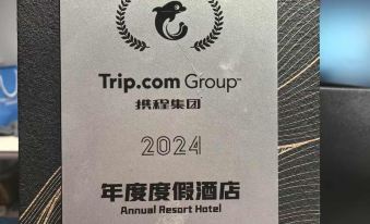 Fengwei Sea View Hotel