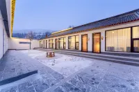Taihe Chinese Inn (Wutaishan Scenic Area)