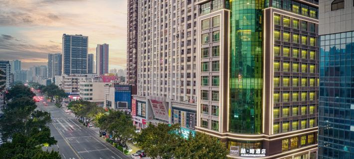 James Joyce Coffetel (Huizhou Daya Bay Binhai Park) Hotels in Huizhou