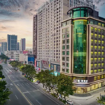 喆啡酒店（惠州大亞灣濱海公園店） 鄰近沃爾瑪(澳頭店)的酒店