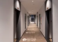 Ouhua Hotel Hotels in Tianmen