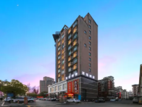 Yayue Hotel (Dexingshi Government) Các khách sạn ở Đức Hưng