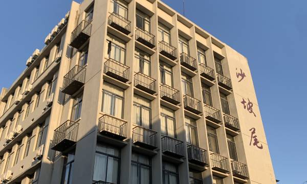 No.97 Nanyangfeng Design Homestay