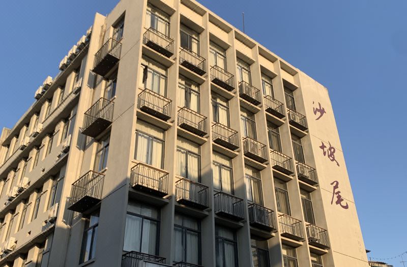 No.97 Nanyangfeng Design Homestay