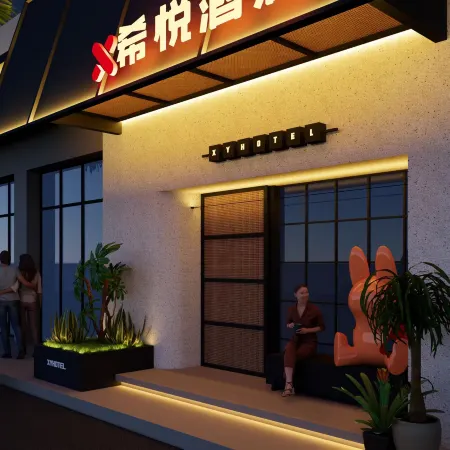 Yingzhou Xiyue Hotel (Lingshui Qingshuiwan Branch)