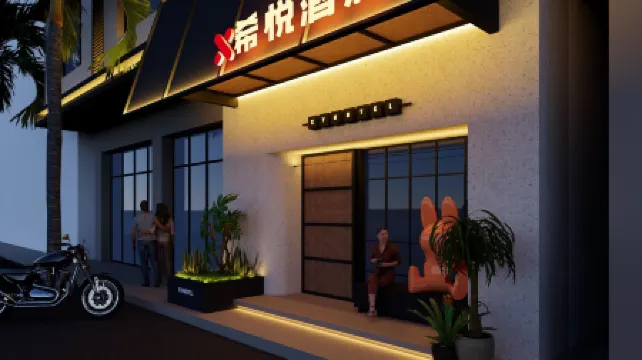 Yingzhou Xiyue Hotel (Lingshui Qingshuiwan Branch)