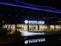 MYA HEALTH HOTELS&RESORTS Hotels in Zhouning County