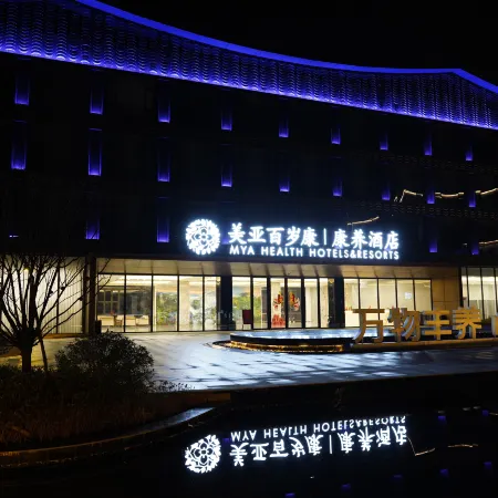 MYA HEALTH HOTELS&RESORTS