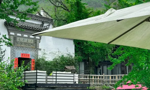 Hongcun Tachuan Academy · daotingxi zhumeisu