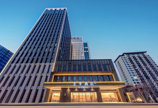 1. JI Hotel..