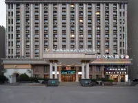 Vienna International Hotel (Tongcheng Liuchichi Lane) Hotels in Tongcheng