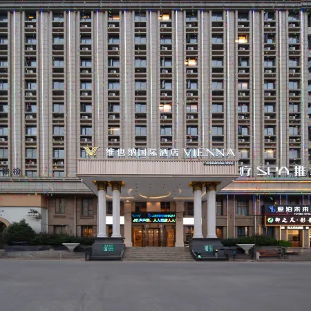 Vienna International Hotel (Tongcheng Liuchichi Lane)