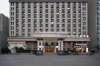 Vienna International Hotel (Tongcheng Liuchichi Lane) Отели рядом со станцией Тунчен жд вокзал