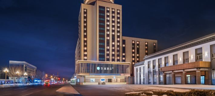 HanTing Hotel (Qiqihar Railway Station Square) Hotels in Qiqihar