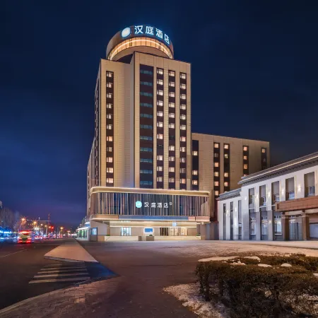 HanTing Hotel (Qiqihar Railway Station Square)