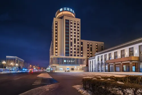 Hanting Hotel (Qiqihar Railway Station Square)