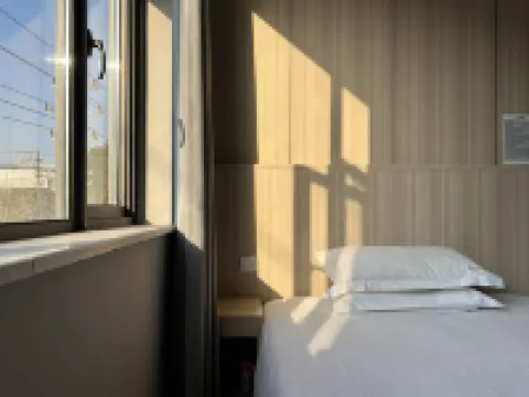 Qing Ye Guesthouse (Longshan Town, Cixi)