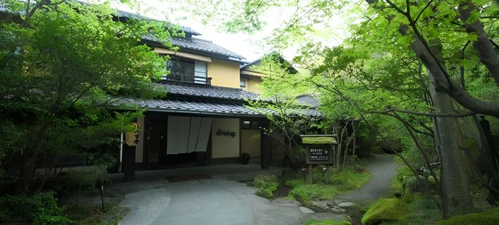 Kurokawaonsen Yamamizuki Hotels in Aso District
