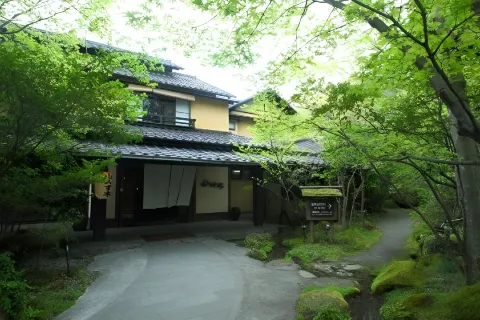 Kurokawaonsen Yamamizuki