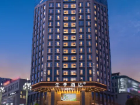 JI Hotel (Dazhou Xuanhan) Các khách sạn ở Tuyên Hán