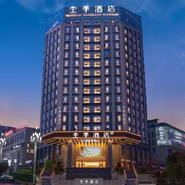JI Hotel (Dazhou Xuanhan)