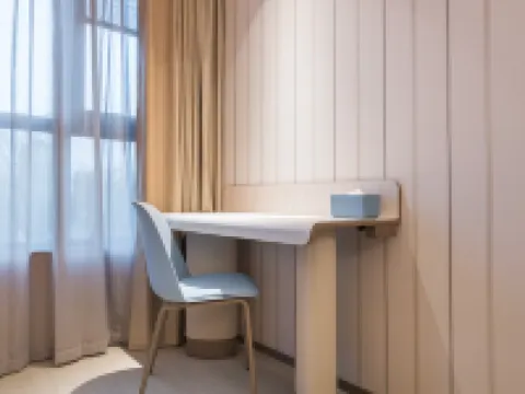 HanTing Hotel (Zhumadian Xiping Baiguo Avenue) Hotels in Xiping