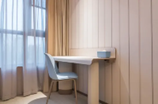 HanTing Hotel (Zhumadian Xiping Baiguo Avenue)