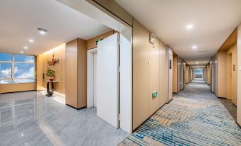 Vienna International Hotel (Haikou East Railway Station)