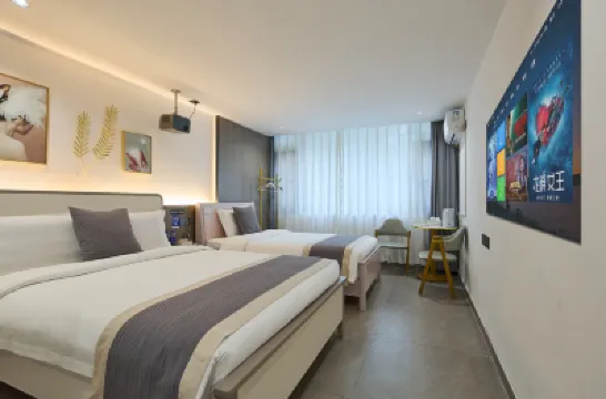 Floral Hotel·Chung Han Hotel(Chaozhou Ancient city Arch Street shop) Hotels in Chaozhou