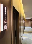 海島優居飯店