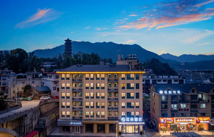 Suichang Yunduo Hotel (Pingchang Plaza)
