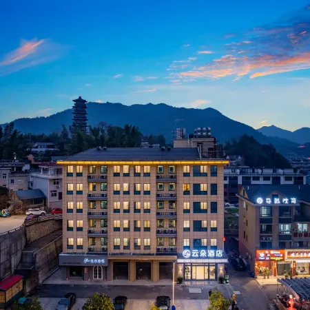 Suichang Yunduo Hotel (Pingchang Plaza)