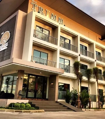 รูปภาพของโรงแรม ทริมม์