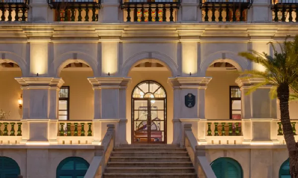 鼓浪嶼晃巖36ホテル