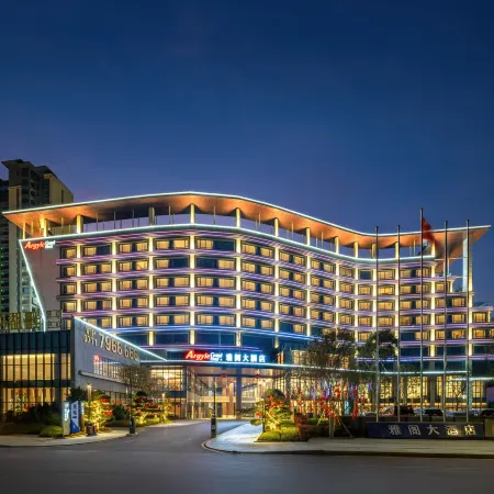 Argyle Grand Hotel Chong Zuo