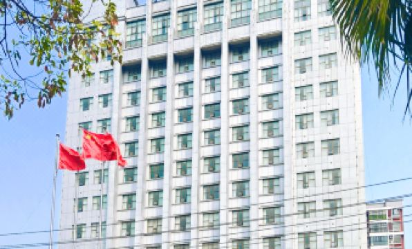 Nantian Hotel