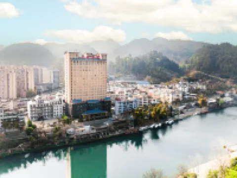 Libo Tiantai Hotel Hotels in Libo