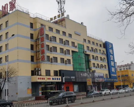 Homeinn Hotel (Yingkou Dashiqiao Railway Station) Hotels in Dashiqiao