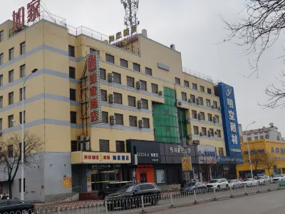Homeinn Hotel (Yingkou Dashiqiao Railway Station) Hotels in Dashiqiao
