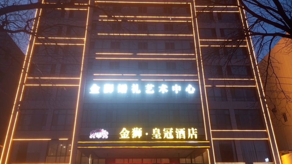 Golden Lion Crown Hotel