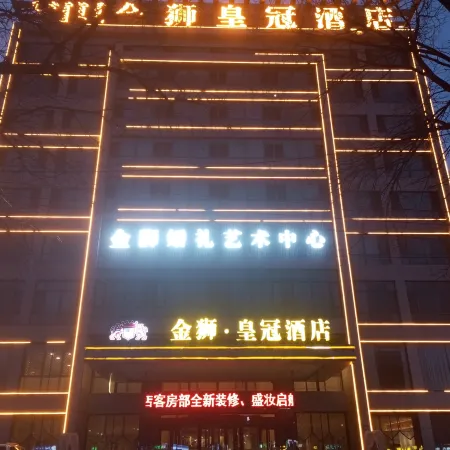 Golden Lion Crown Hotel