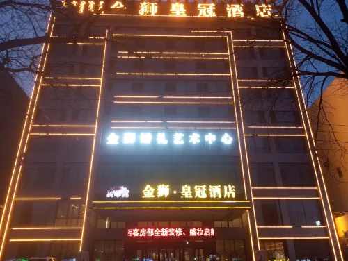 Golden Lion Crown Hotel