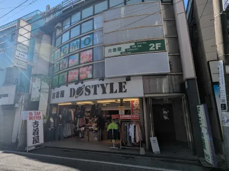 illi Com Shimokitazawa Отели рядом со станцией Ж/д станция Сэйдзёгакуэн-маэ (Seijo Gakuenmae)