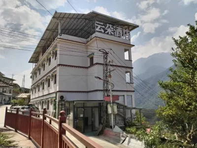 Motuo Cloud Homestay Hotels in Motuo