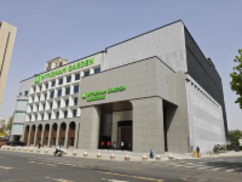 Wyndham Garden Xiangyang Xiangzhou