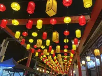 Jinhua Jiahe Hotel (Wanda Plaza Branch) - Romantic