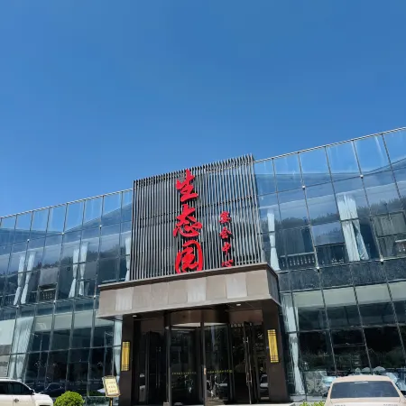 Benri Qinmu Hotel