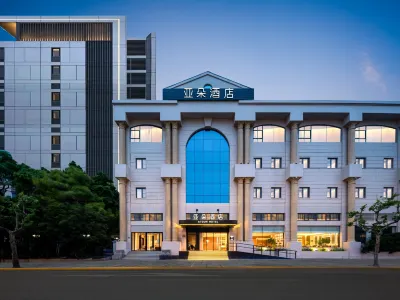Atour Hotel Sun Moon Light Dapu Bridge, Shanghai Hotels in Dapuqiao Area