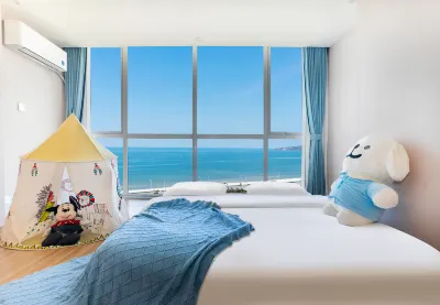 Fancheng Meijing Scenic Vacation Homestay